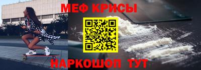 кокаин колумбия Ярцево