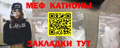 кокаин колумбия Ярцево