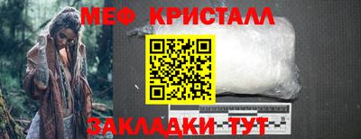 кокаин колумбия Ярцево
