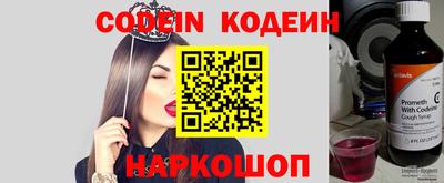 кокаин колумбия Ярцево