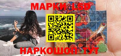 кокаин колумбия Ярцево