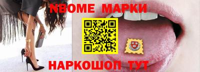 кокаин колумбия Ярцево