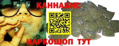 кокаин колумбия Ярцево