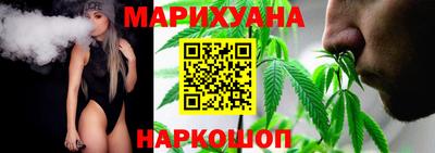 кокаин колумбия Ярцево
