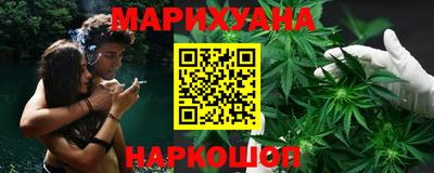 мескалин Ярославль