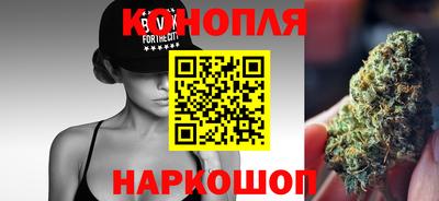 мескалин Ярославль