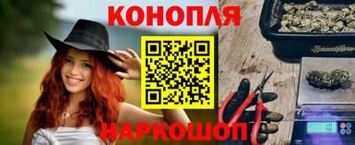 кокаин колумбия Ярцево