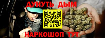 кокаин колумбия Ярцево