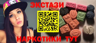 кокаин колумбия Ярцево