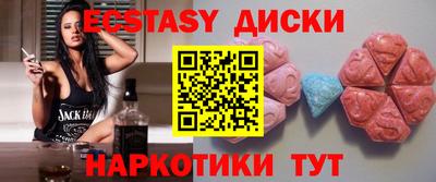 кокаин колумбия Ярцево