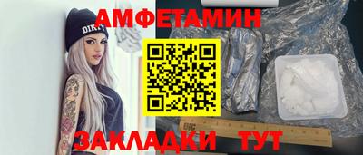 мескалин Ярославль