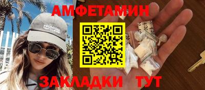 кокаин колумбия Ярцево