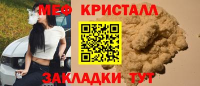 кокаин колумбия Ярцево
