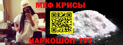 кокаин колумбия Ярцево